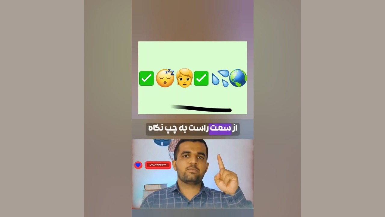 حدس ضرب المثل / قسمت ۵۳ جراحی بینی