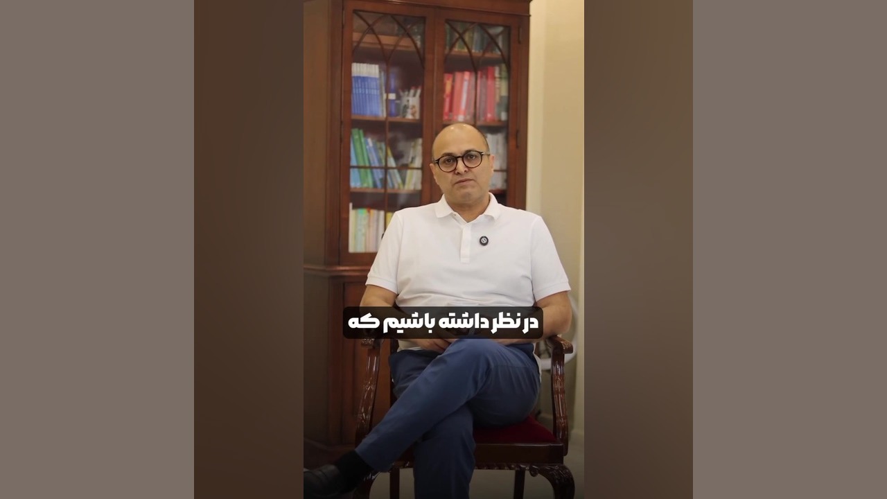خیلی‌ها از اسپری‌های تنفسی فراری‌ان! دکتر اردا کیانی