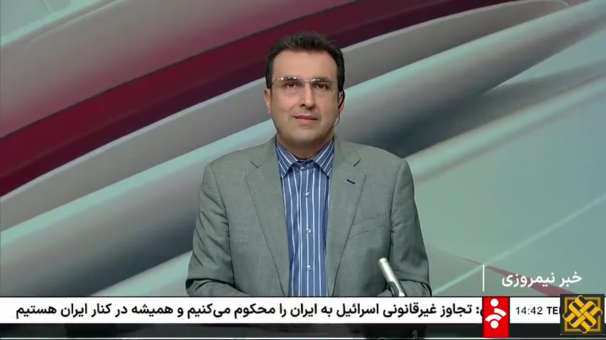 کاهش تعرفه واردات خودرو رفع چین و چروک
