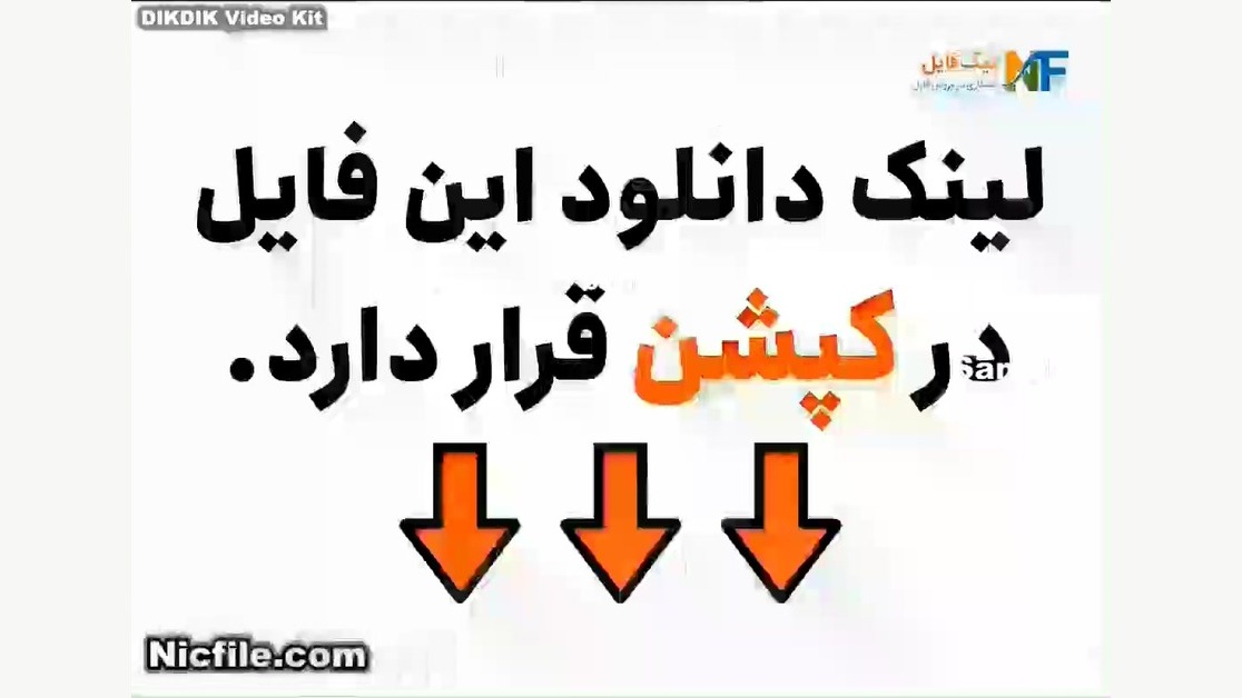 پاورپوینت خطرسنجی سکته قلبی و عروقی روکش دندان