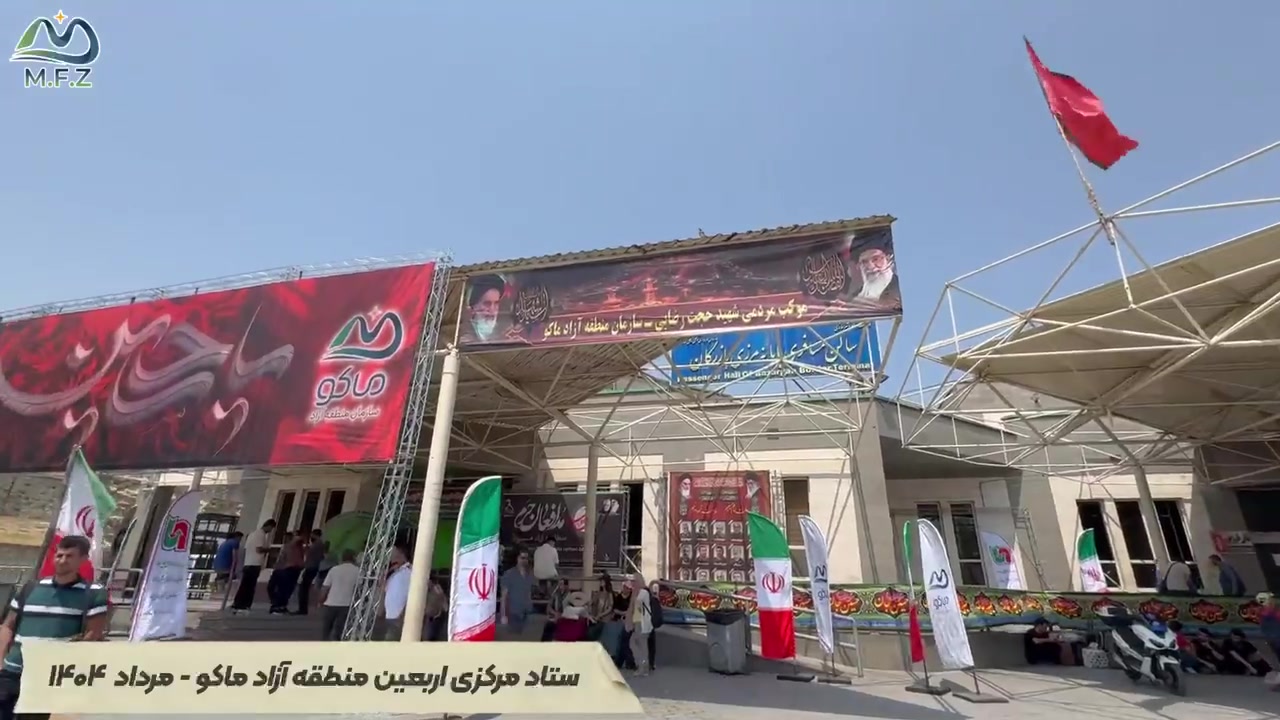 آغاز موج ورود زائران خارجی اربعین از مرز بازرگان پزشکی کوهستان