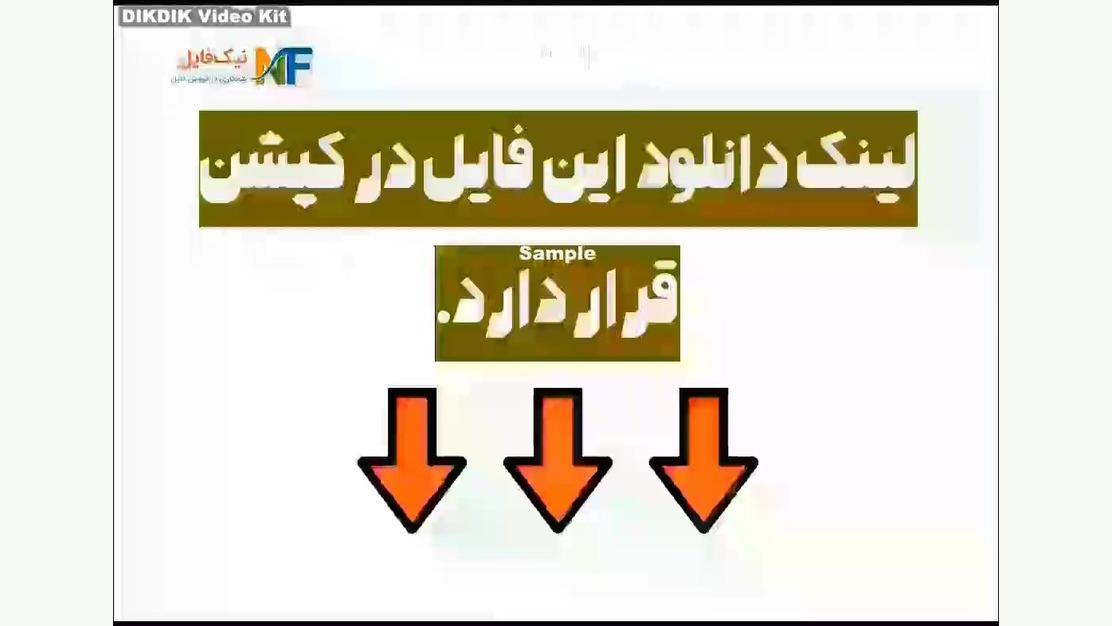 مقاله کلاستروفوبیا یا ترس از فضای بسته ماموپلاستی