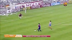 گل های برتر بارسلونا مقابل اتل...