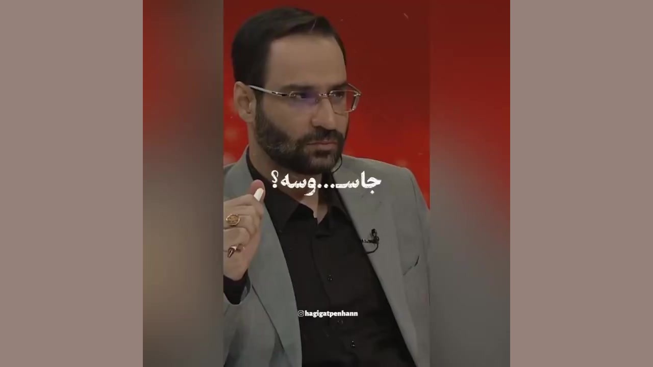 ترور دانشمندان هسته ای با هوش مصنوعی! عمل زیبایی