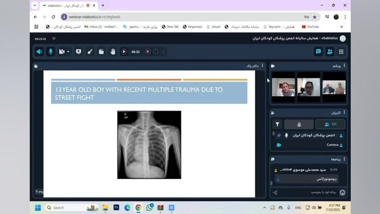 روز سوم کنگره- پانل نقش تصویربرداری در تشخیص بیماری های ریه اطفال جنیفر لوپز