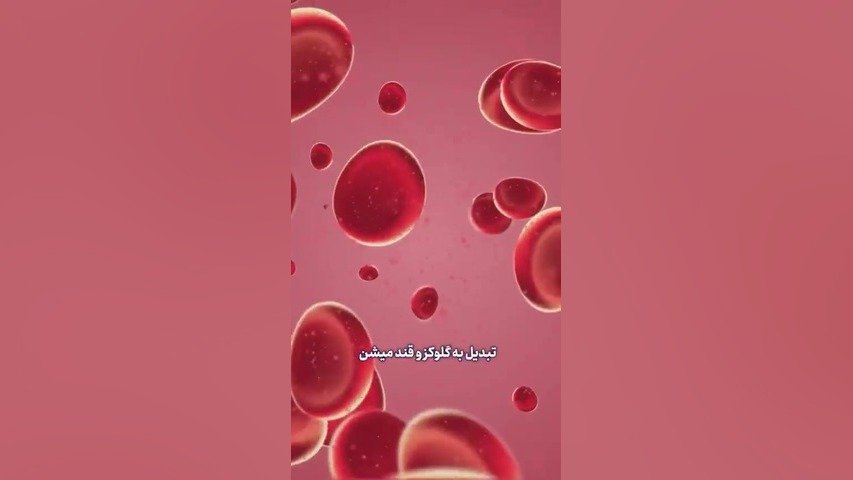 دکتر درباره دیابت چی میگه، گوش کن تا کار به انسولین و دیالیز نکشه، حسین هادی پور مدونا
