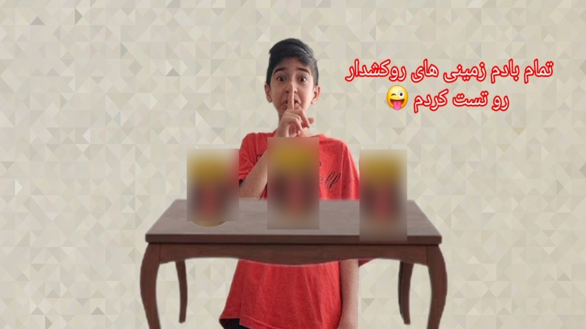 تمامی بادوم زمینی های روکشدار دنیا رو تست کردم هایپوفلکسی