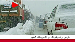 شرکت ملی پالایش و پخش - 09121024808