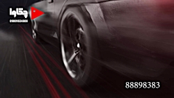 تیزر کارن - 09121024808