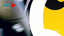 تیزر کارن موتور - 09121024808