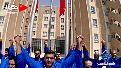 تعاونی خاص ۹۵ - 09121024808