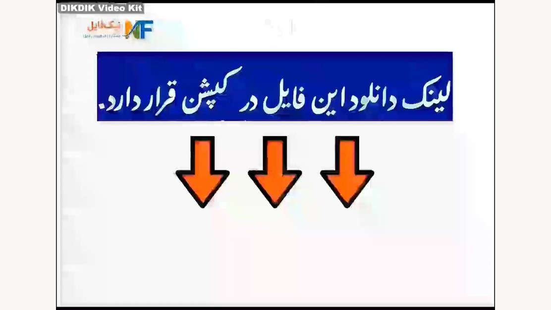 دانلود پاورپوینت بررسی الگوهای خلاقیت و نوآوری بیماری پورفیری اریتروپوئتیک