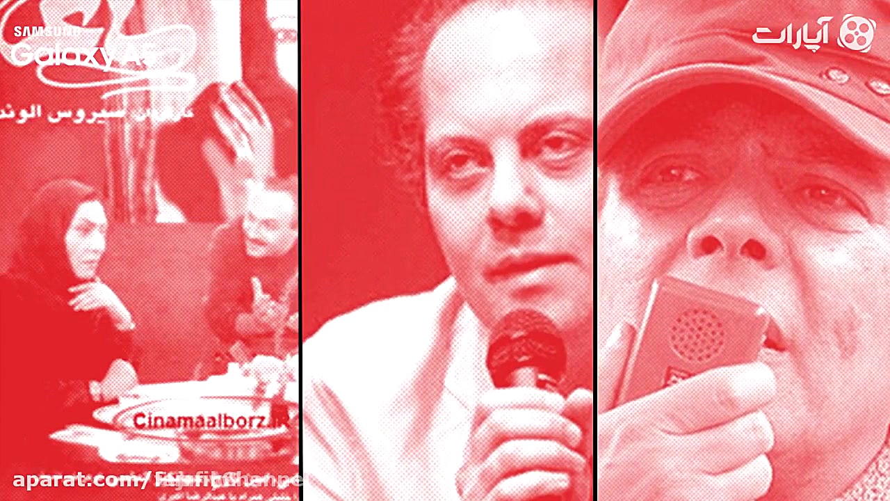 معرفی فیلم   کمدی انسانی ، کاری از محمد هادی کریمی زمان319ثانیه