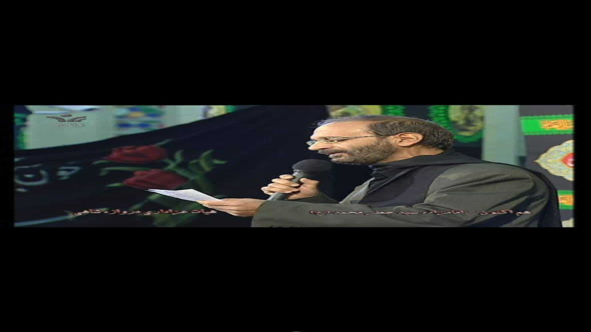 در عشق مانندش ندیده دوران... هیئت دروازه شاهی یزد - محمدرضا طحانی سیروان خسروی