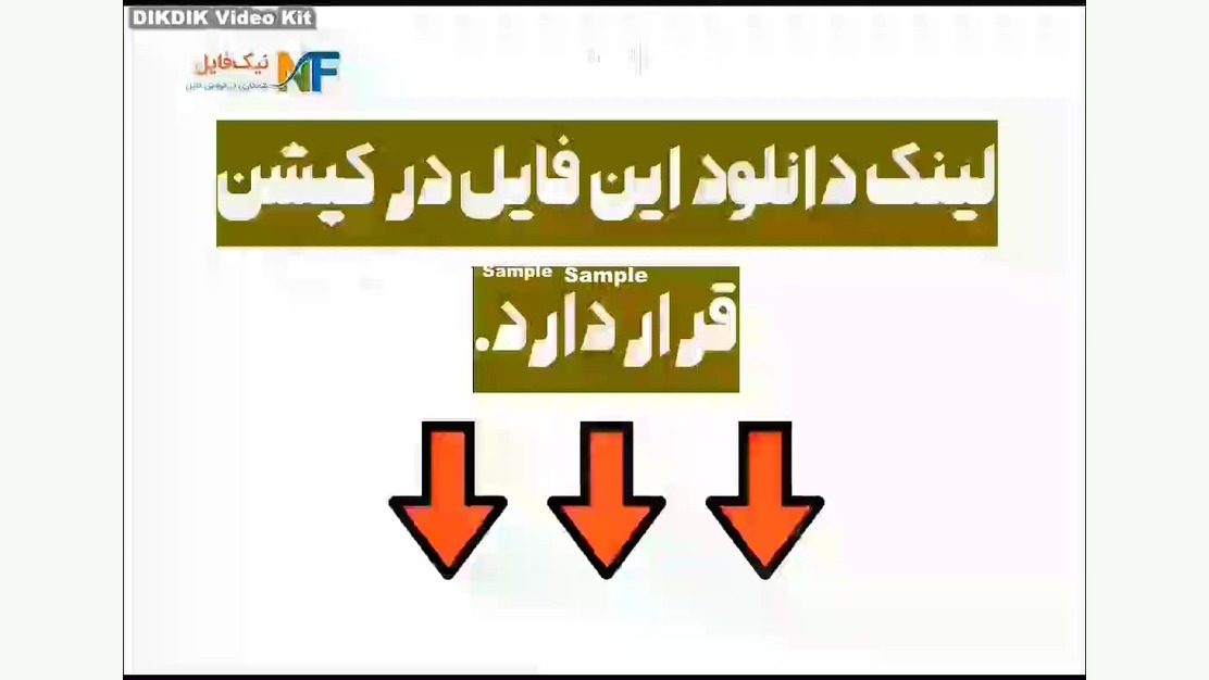 فرمول و روش بیرنگ کردن و بی بو کردن بنزین بهنوش بختیاری