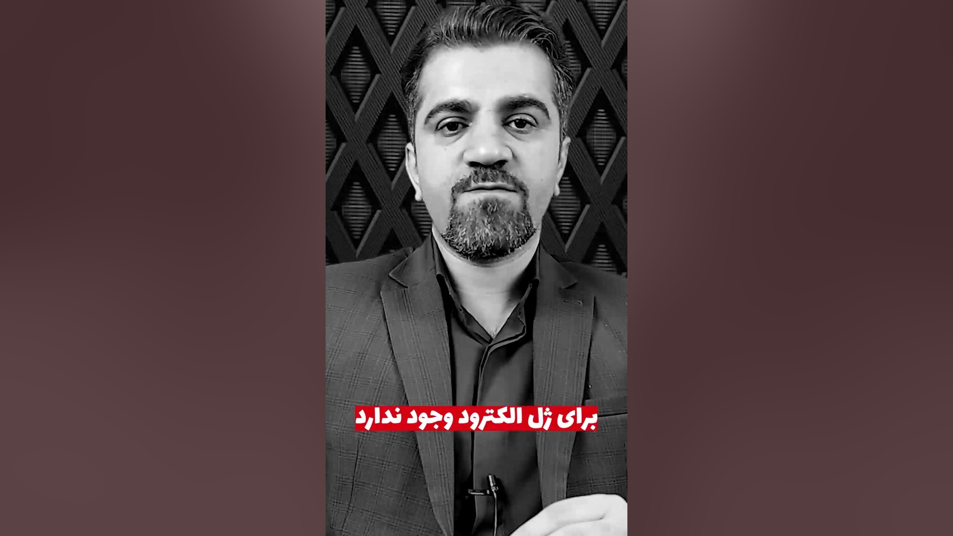هنگام دفیبریلاتور ژل اکترود یا لوبریکنت یا لیدوکائین؟ ترند روز