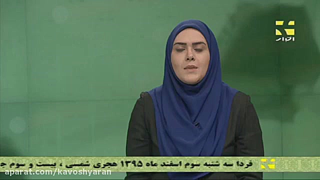 پلاسمای سرد جهت بهبود چاپ روی سطوح پلیمری لیفت صورت
