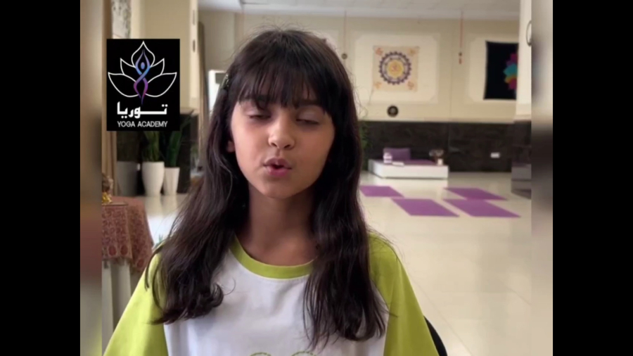 یوگا کودکان(یوگا توریا)