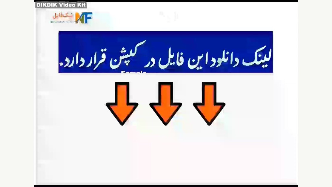 اختلالات روان پزشکی همبود با فرمت ppt اندودنتیکس