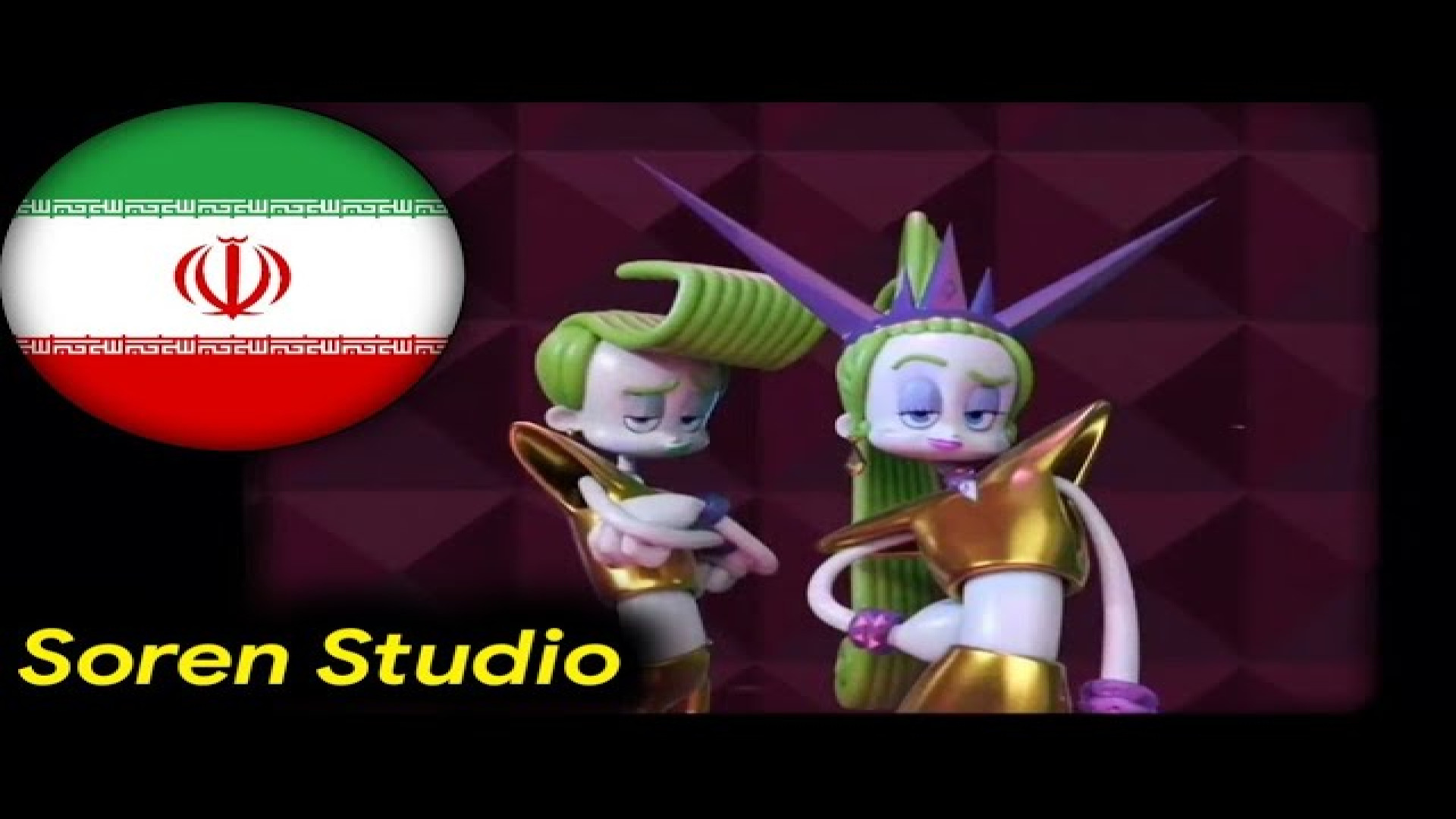 ترول‌ها ۳ | معرفی ولوت و ونیر (دوبله فارسی از استودیو سورن) فیلم ایرانی