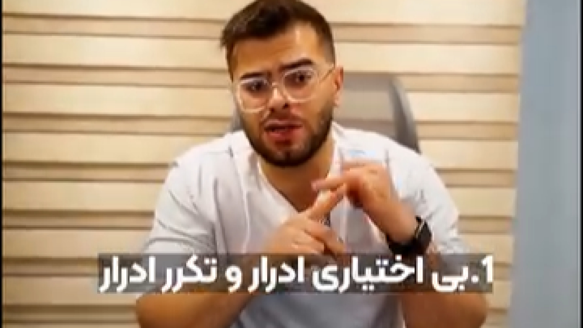 سه علت اصلی جراحی ستون فقرات دندانپزشکی کودکان
