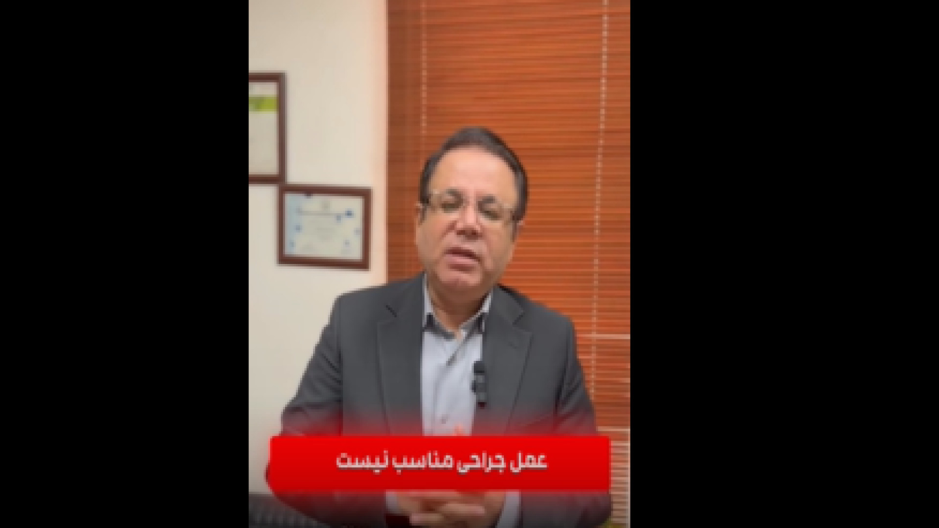 مصرف سیگار بعد از جراحی تعویض مفصل پر کردن دندان