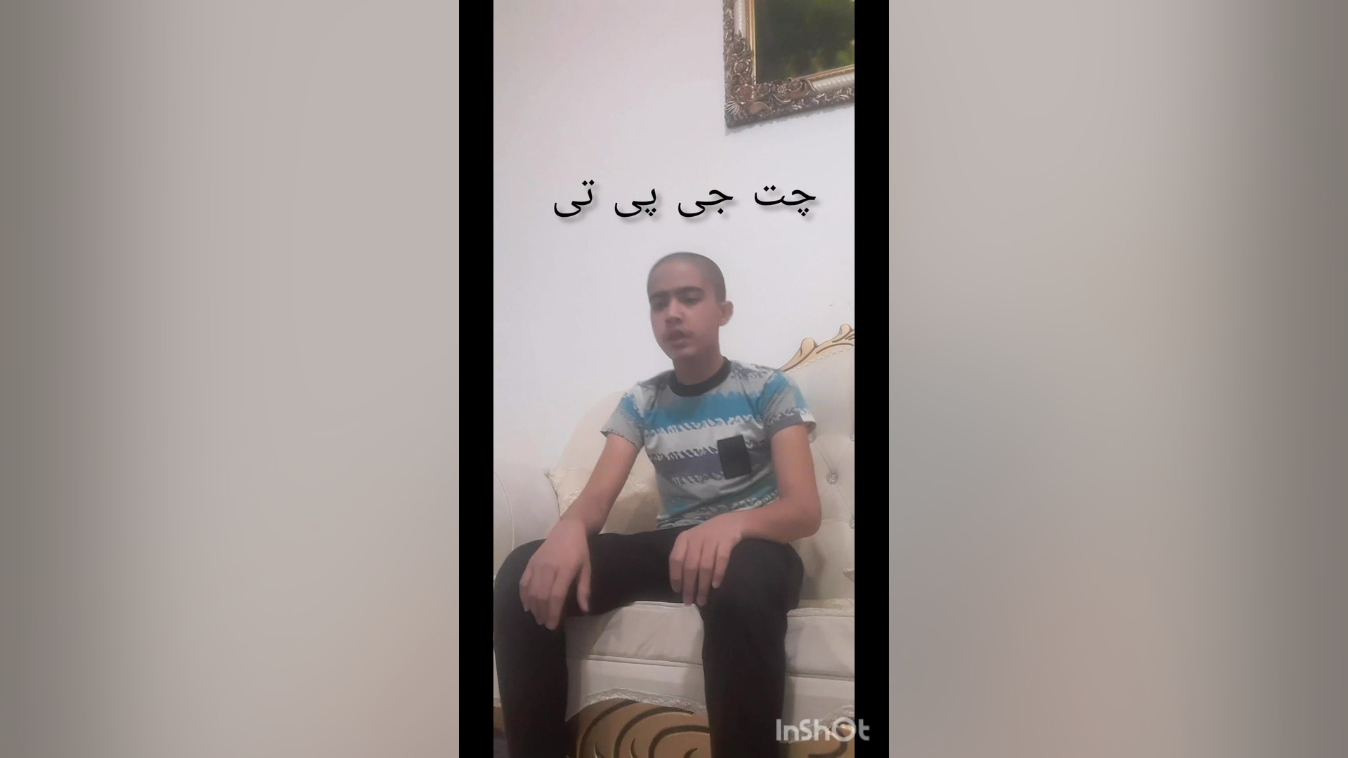 درد زیر قفسه سینه جراحی زیبایی پلک