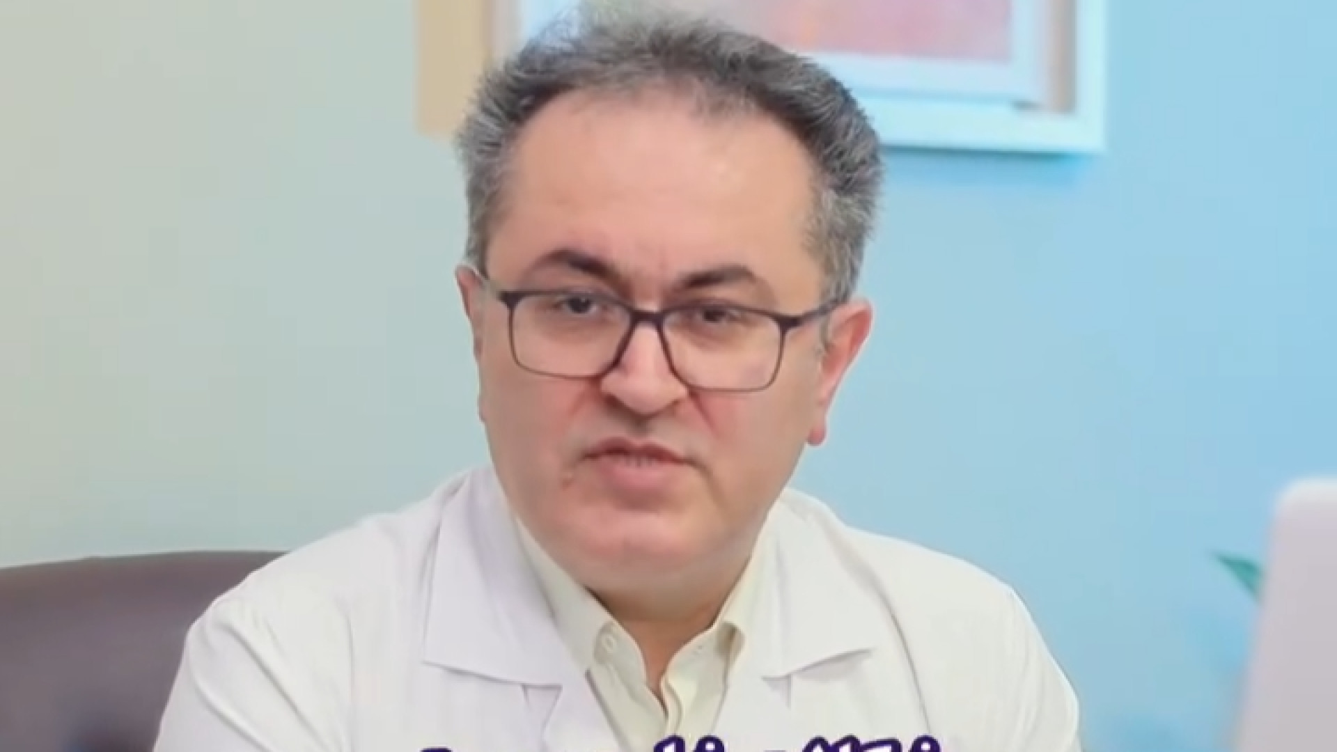بیماری کهیر مزمن دکتر یعقوب محبوبی اسکوئی