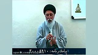 درمان سرفه های خشک اینسایزینگ