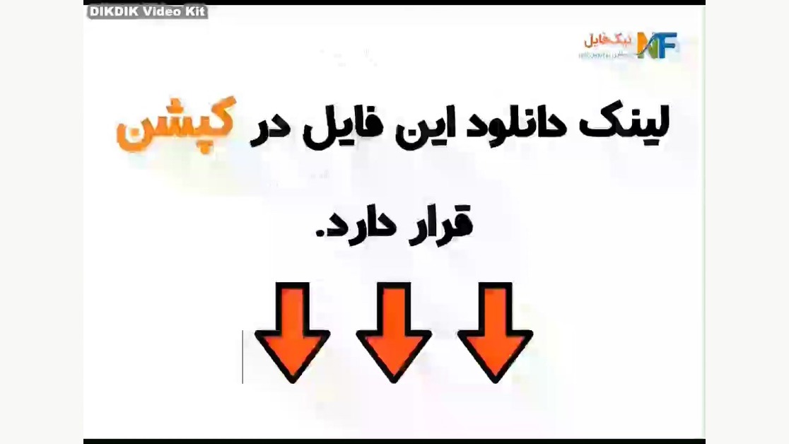 hepatitis – Cirrhosis of the liver(سیروز کبدی – هپاتیت) پروتز سینه