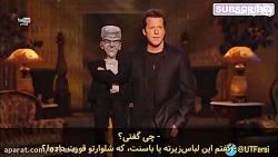 استند آپ:وقتی فیلم عروسیت ترسن...