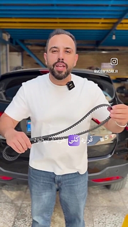 علائم خرابی تسمه تایم _ پاره شدن تسمه تایم چه بلایی سر موتور میاره؟