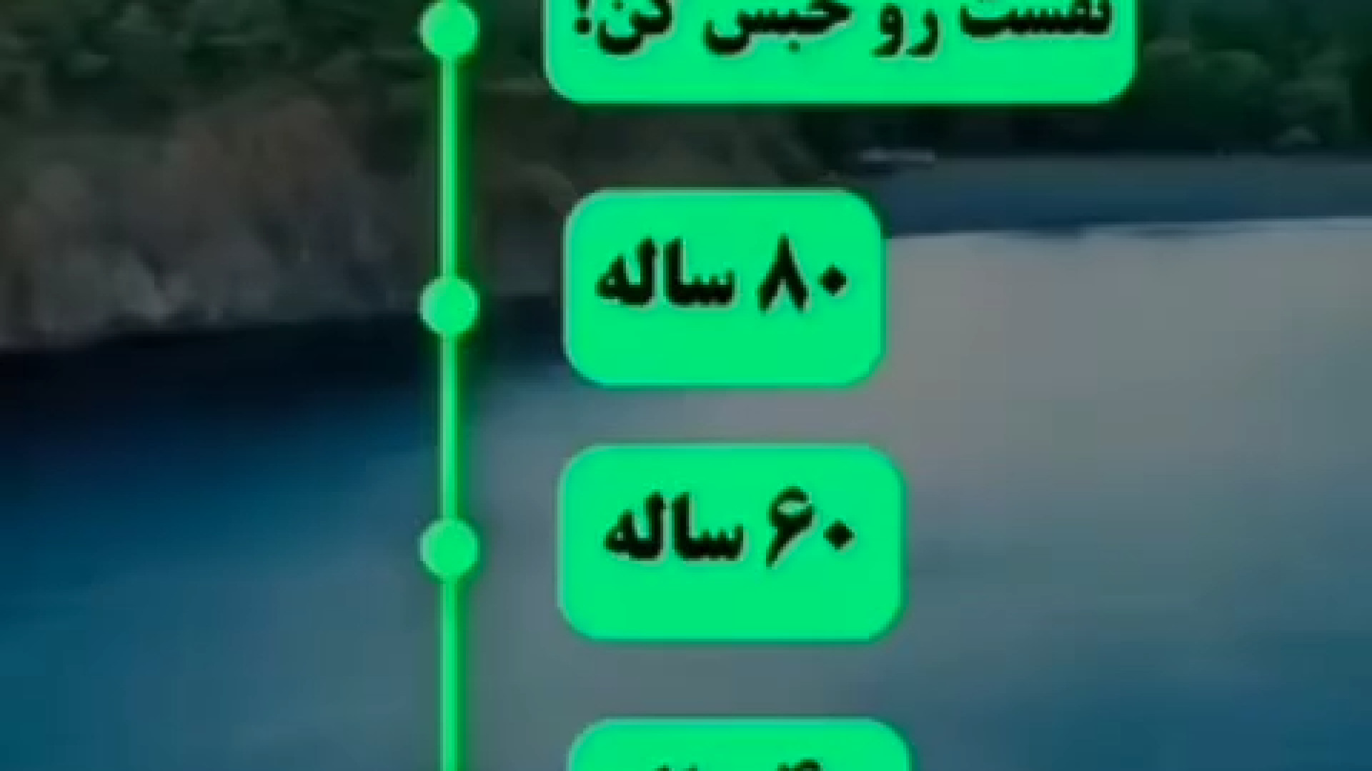تست سلامت ریه دکتر شهرام سیدی متخصص آلرژی و ایمونولوژی