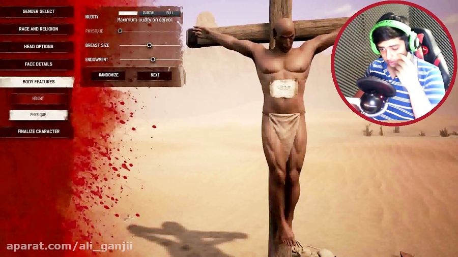 زندگی در جنگل (Conan Exiles)