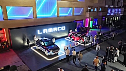 رونمایی از لاماکو فلو