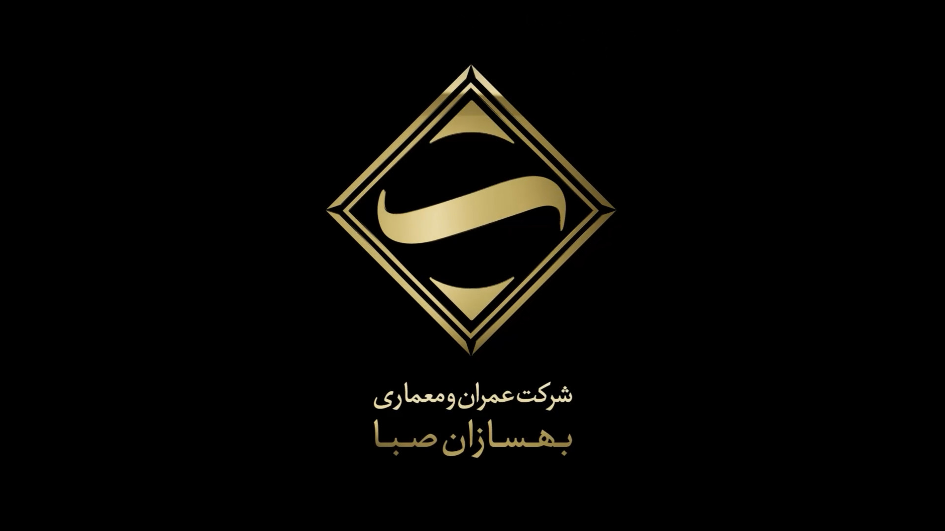 طراحی و اجرا بخش سی تی آنژیوگرافی قلب جراحی فک