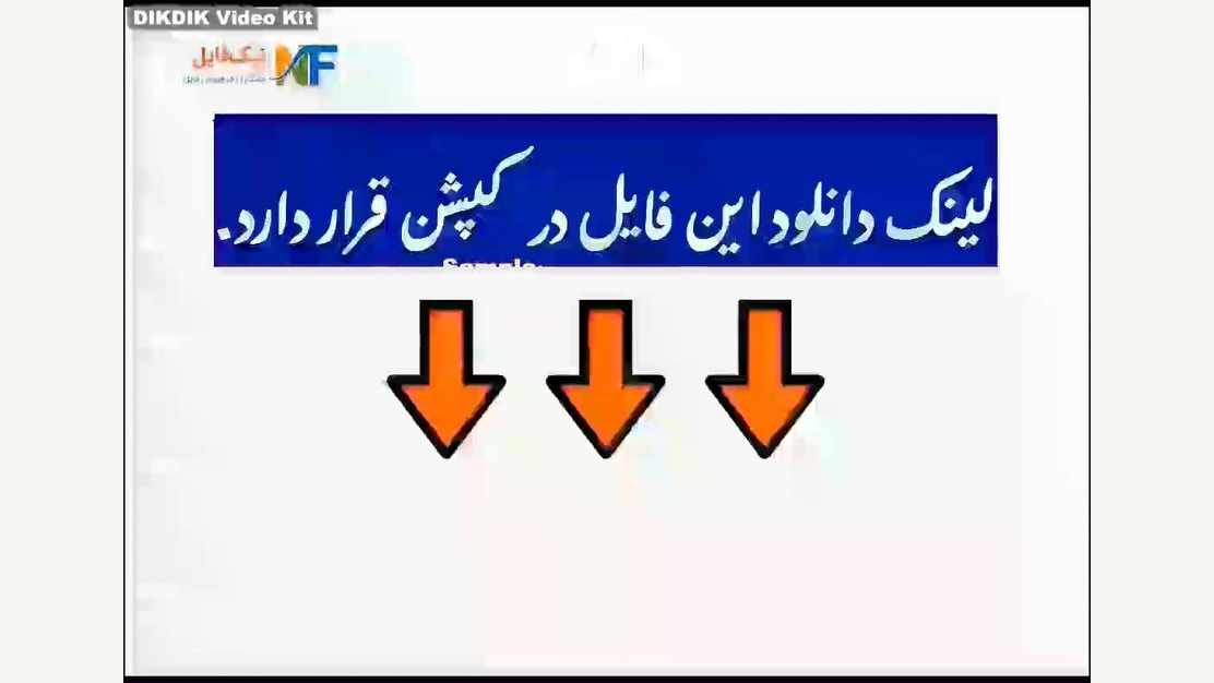 تایمر تخصصی بلندمدت مجهز به میكروكنترلر برداشتن خال گوشتی