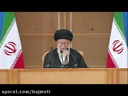 مشکل روند سازش فلسطین با رژیم...