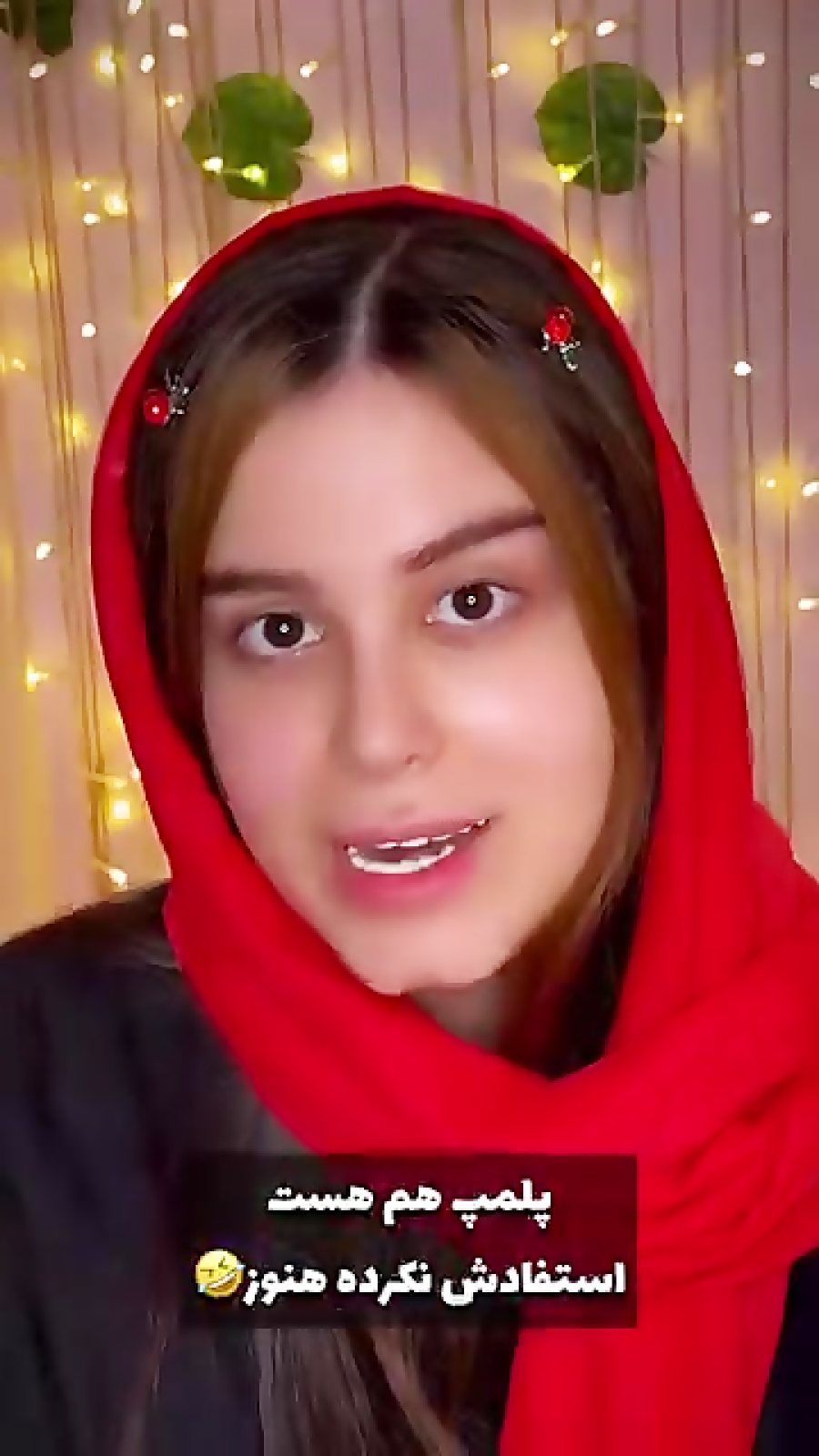 میکاپ با مبینا