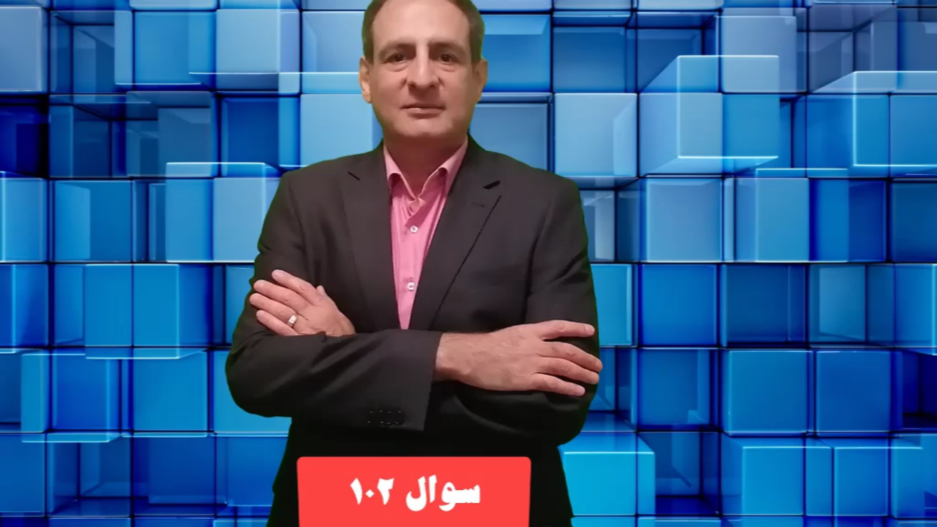 تحلیل سوال 102 هوش تیزهوشان نهم 1404 دندان پیش