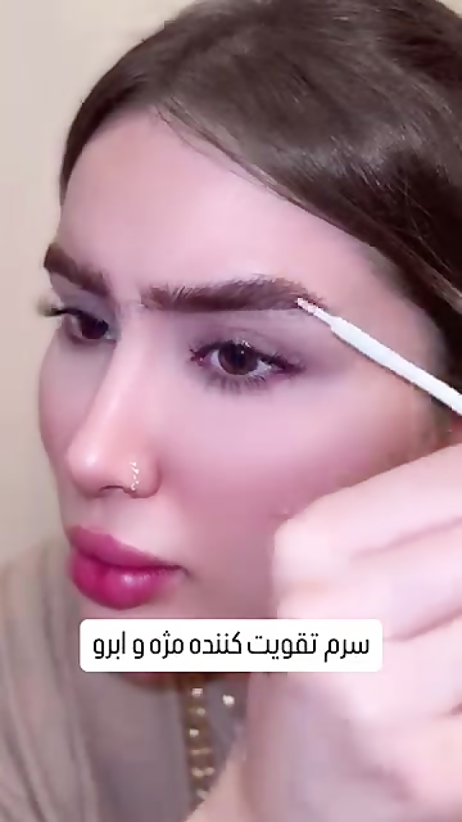 میکاپ با دلارم