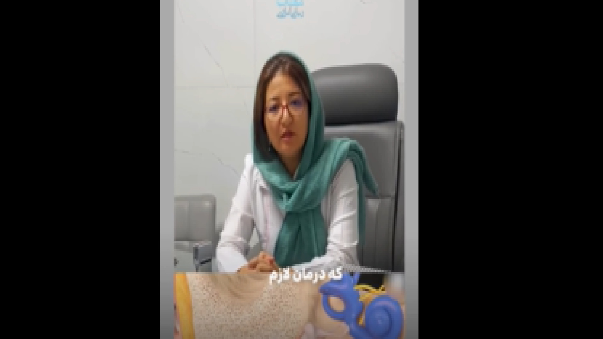 چاره‌ی پارگی پرده‌ی گوش در افراد مسن چیست؟ لیفت پیشانی