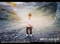 موزیک ویدیو جدید ساسی مانکن آه...