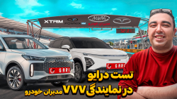 محصولات مدیران خودرو در نمایندگی 777