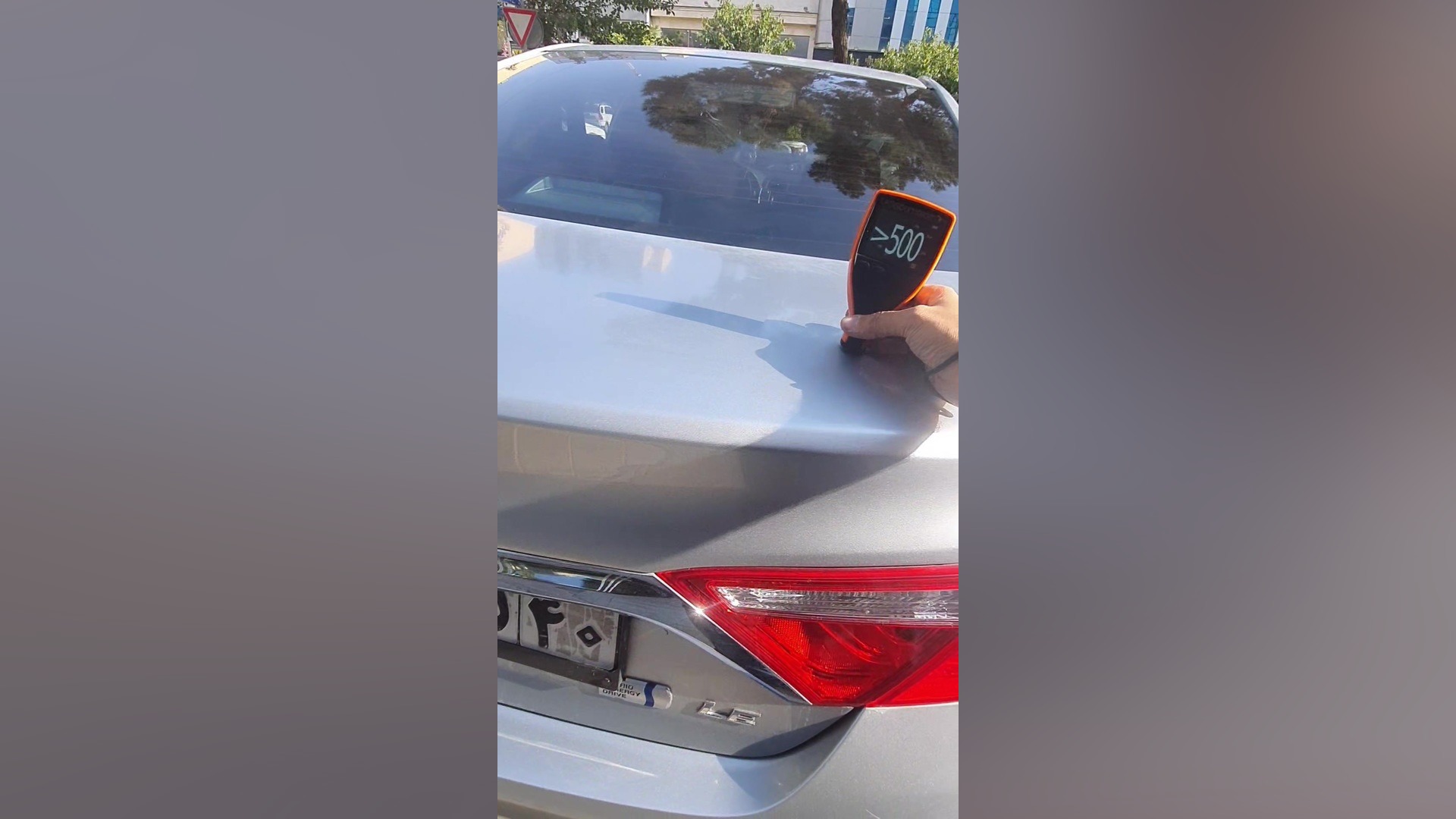 کارشناسی رنگ فنی باتری کمری هایبرید آکاتیزیا