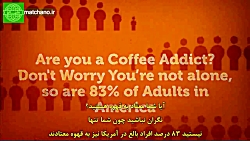 مقایسه قهوه و چای سبز ماچا