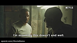 تریلر فیلم تخیلی و دیدنی Brigh...