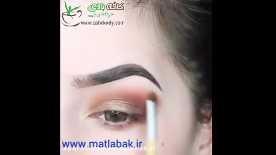 آموزش آرایش چشم