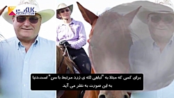 بیماری چشمی تباهی لکه زرد چیست...