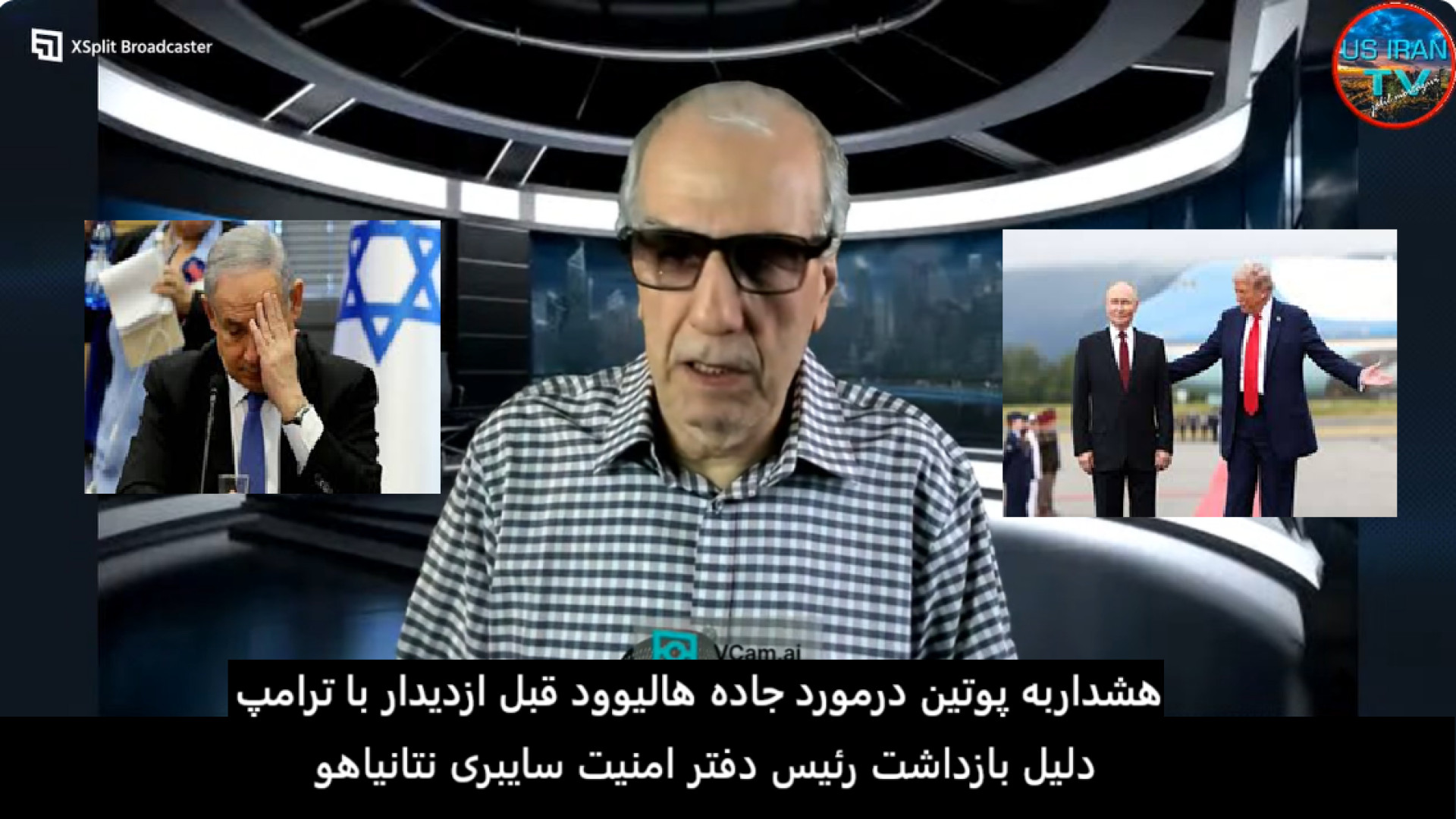 هشداربه پوتین درمورد جاده هالیوود...۱۶ اوت ۲۰۲۵